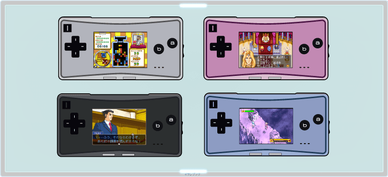 ゲームボーイミクロの定価は？】ファミコンカラーなど画像一覧 充電器