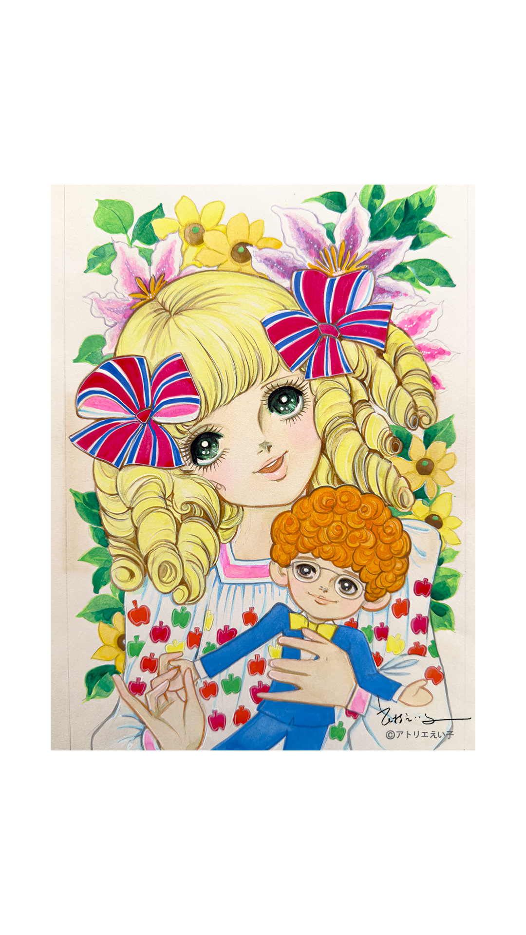 花村えい子［公式サイト］EIKO-HANAMURA -