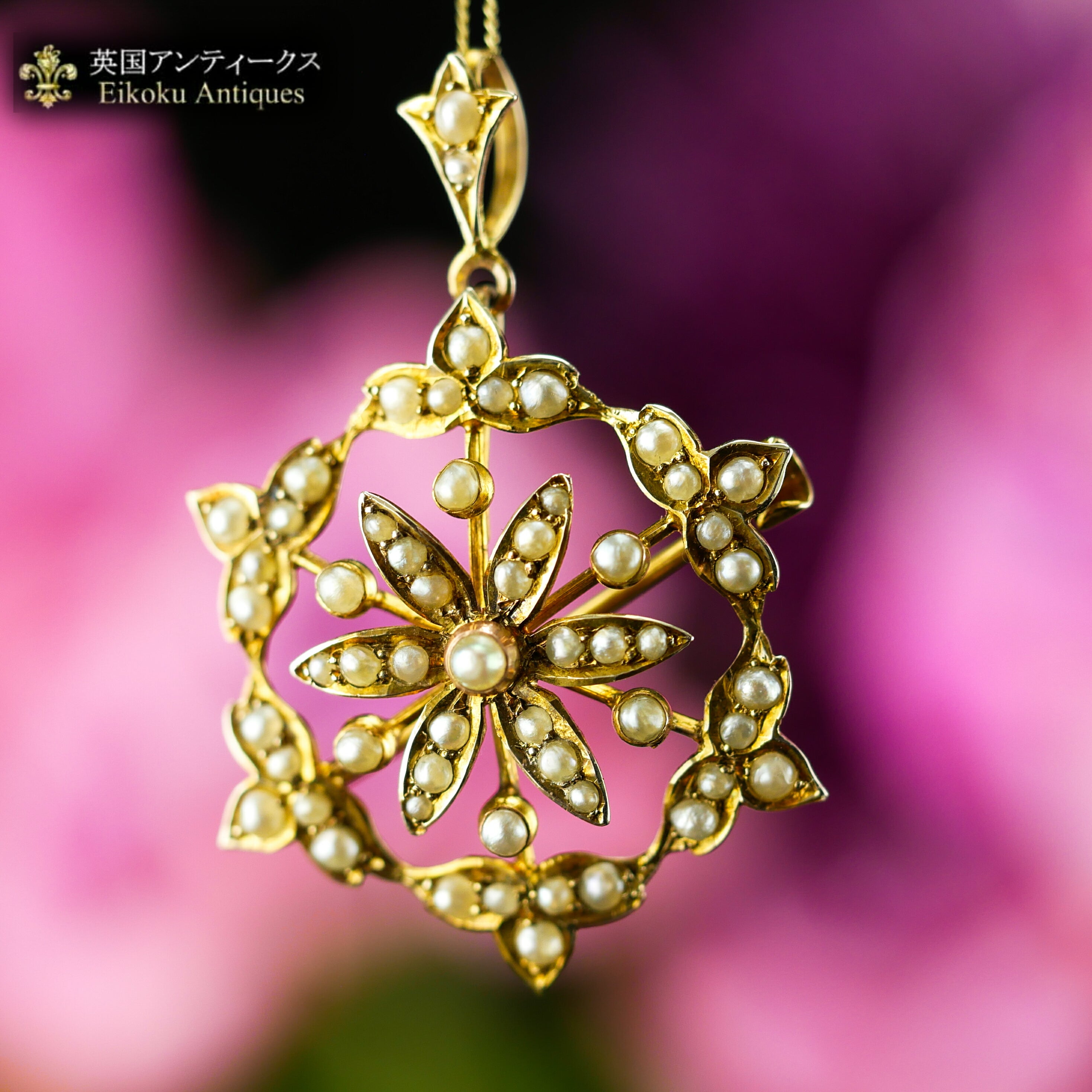 アンティークシードパール ゴールド ネックレス ブローチ『スノー