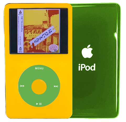 Browse All Apple iPods – Tagged 