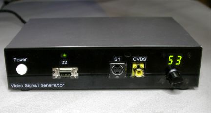 ELM - NTSC Test Signal Generator