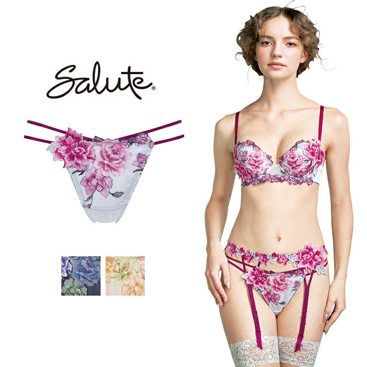 ワコール サルート 店舗限定08G 中国音楽 牡丹 キャミソールM SX タグ