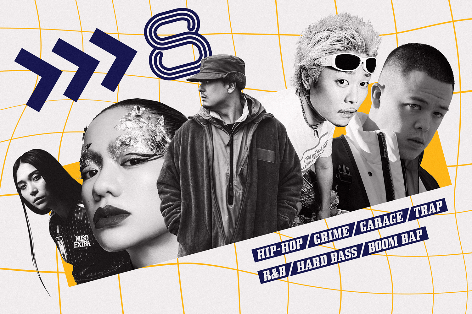 8 Japanese rappers you should be watching in 2022