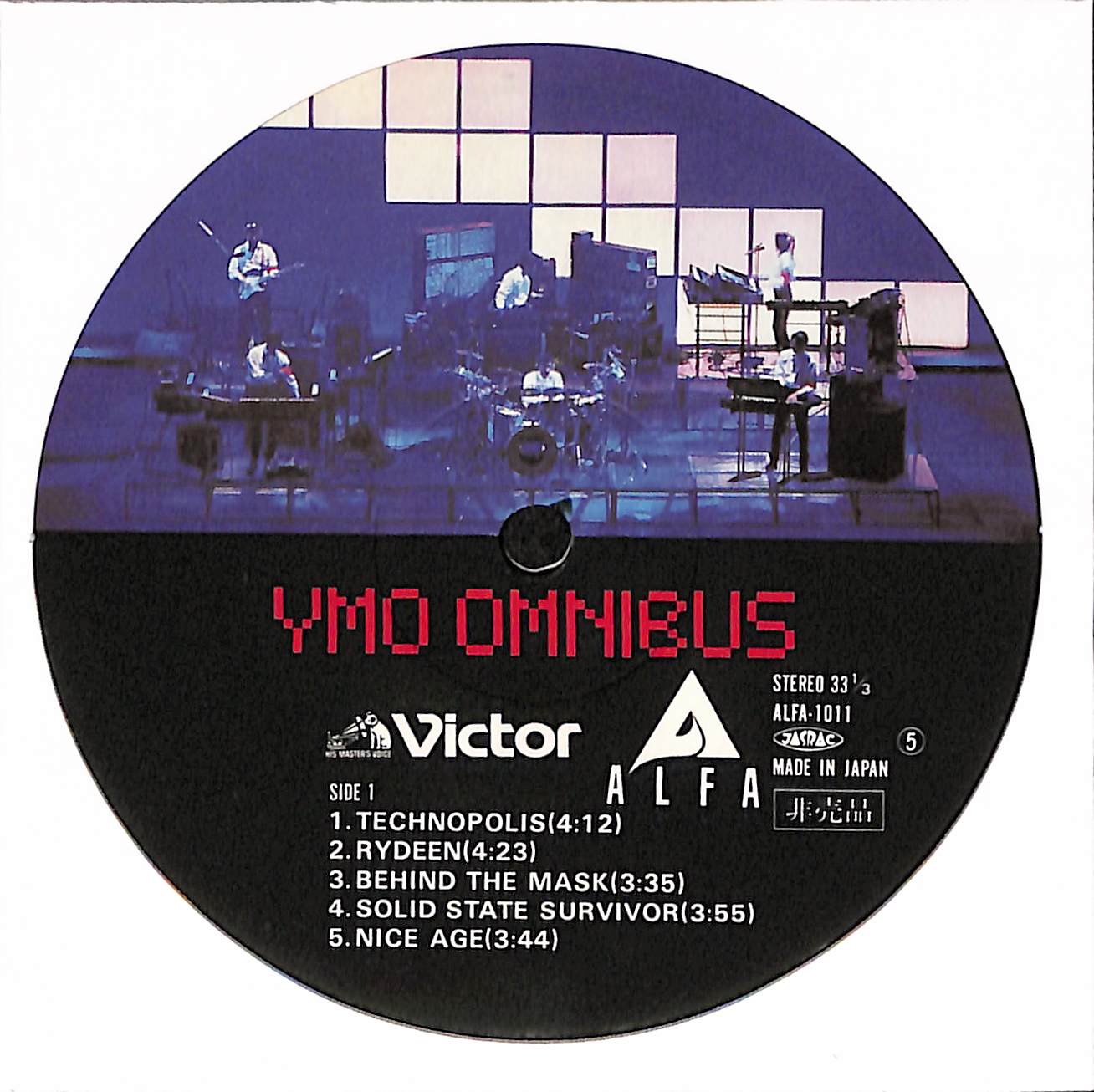 YMO Omnibus – ELLA ONLINE
