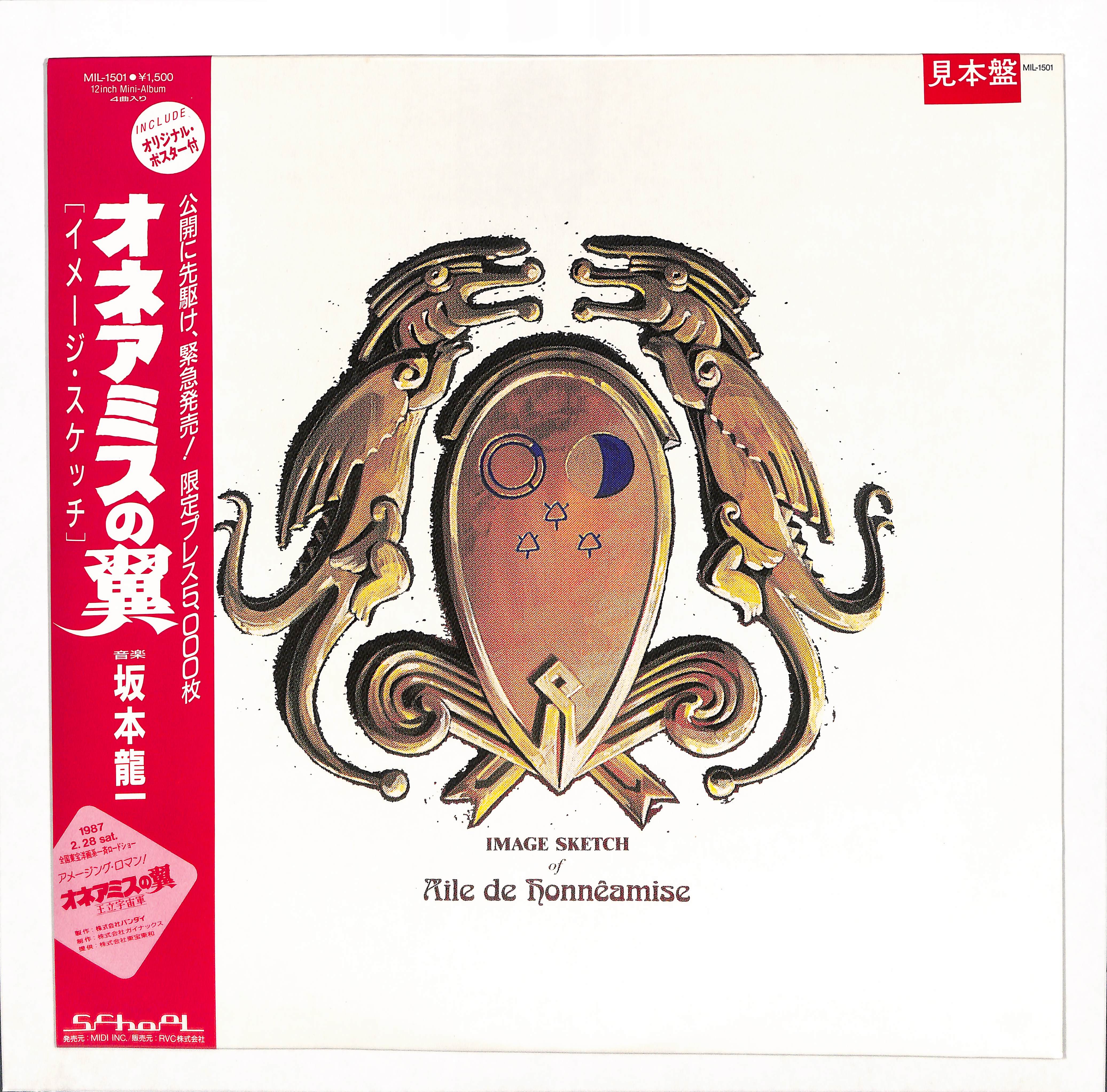 20240207_054.jpg?v=1708317625&