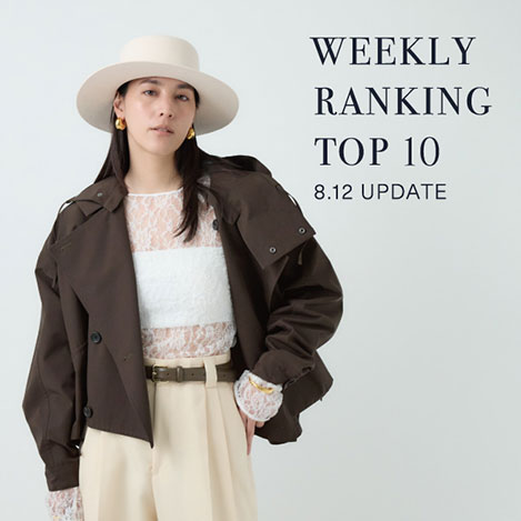 Chaos(カオス)｜モーラスタンドスキッパーブラウス/アイボリー の通販