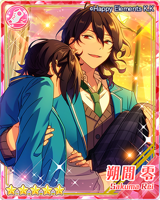 スカウト！悪魔の館 | スカウト | あんさんぶるスターズ！ヘルプ