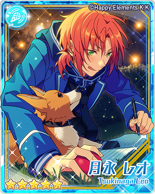 鳴鳥の歌＊金糸雀館のソワレ | イベント | あんさんぶるスターズ！ヘルプ