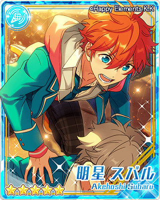 あんさんぶるスターズ！