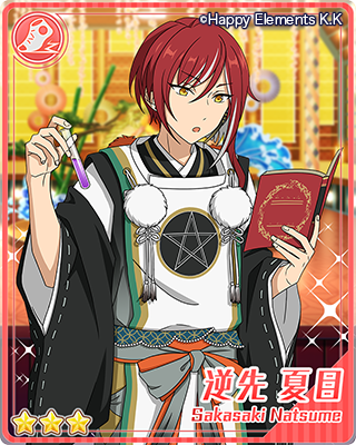 初興行☆祝宴のフォーチューンライブ | イベント | あんさんぶる