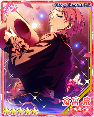 モーメント＊未来へ進む返礼祭 | イベント | あんさんぶるスターズ！ヘルプ