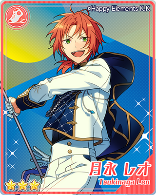 復刻スカウト Knights編 | 復刻スカウト | あんさんぶるスターズ！ヘルプ