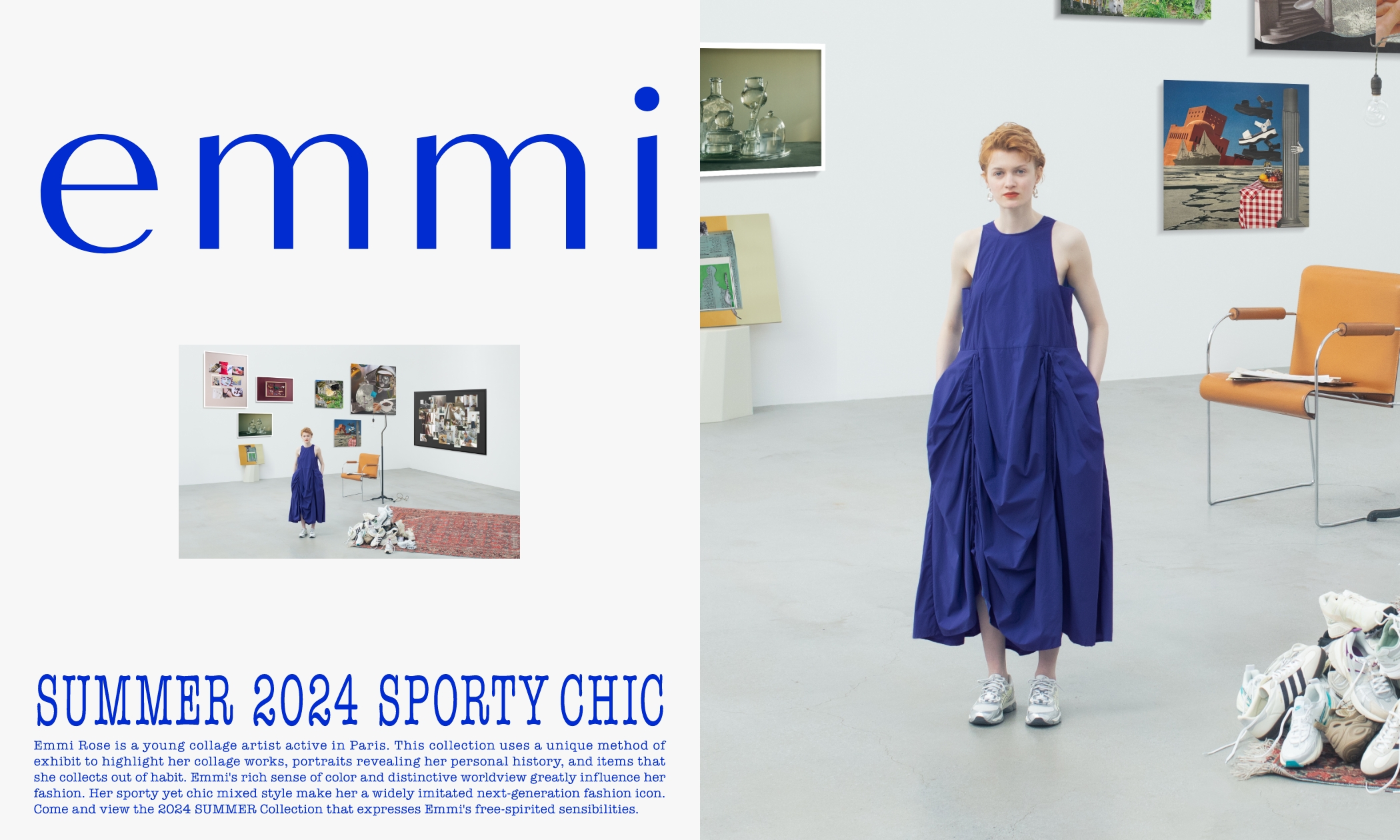 DIGITAL CATALOG │ emmi（エミ）公式サイト｜オフィシャルオンライン