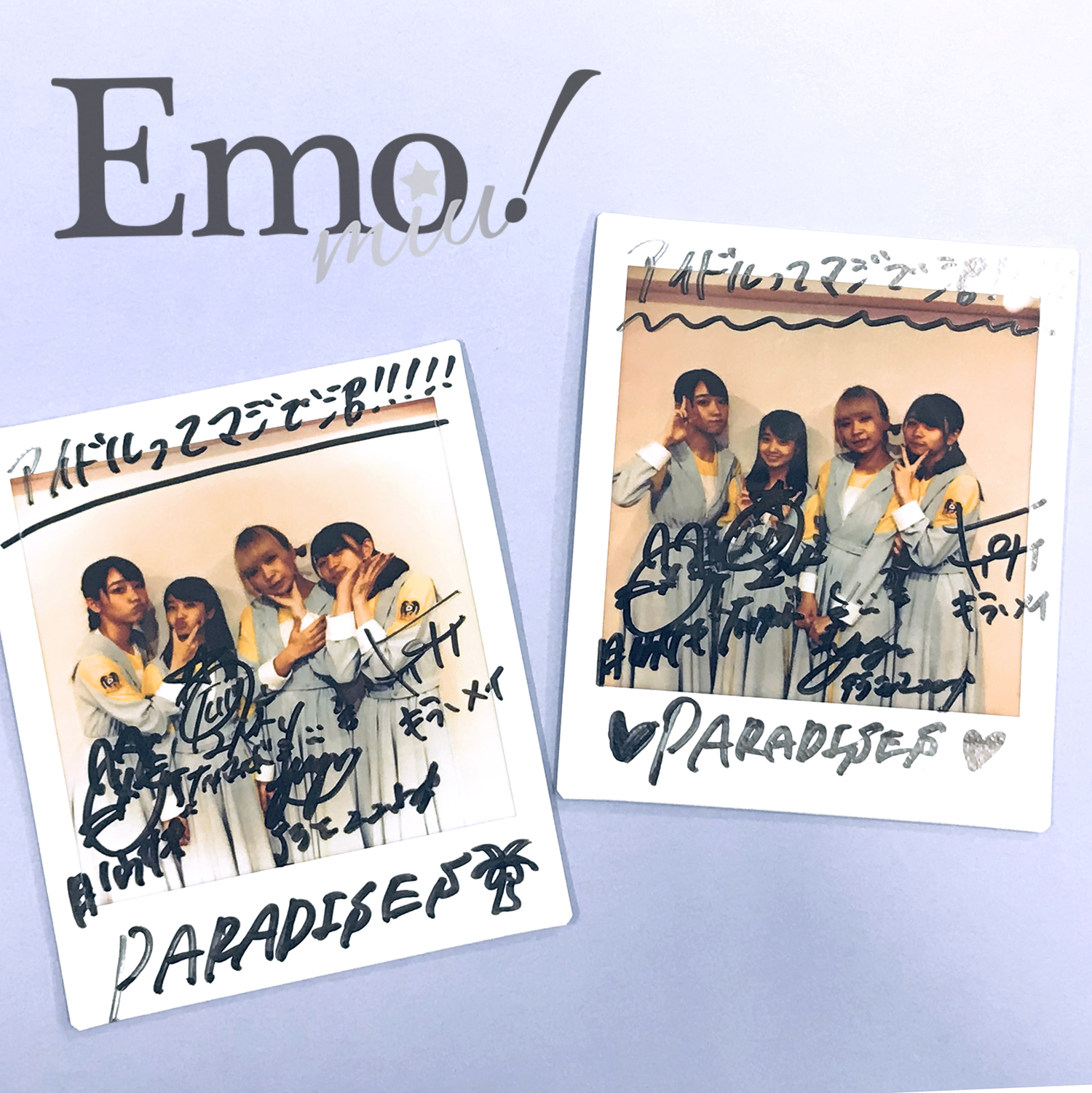 PARADISES 4ショット直筆サイン入りチェキ ／ 2名様 | Emo!miu｜エモミュー