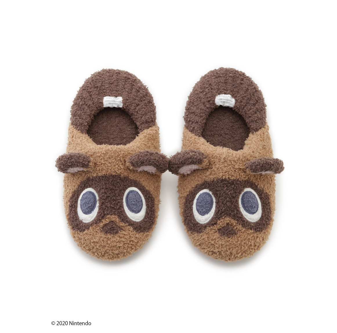 ジェラート ピケが『あつまれ どうぶつの森』コレクション発売！11/18