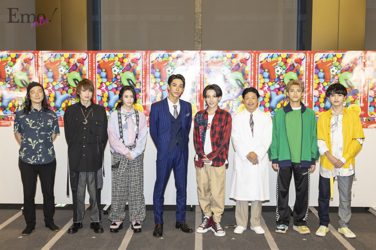 小西詠斗・田倉暉久(THE SUPER FRUIT)ら個性豊かなキャストが集結