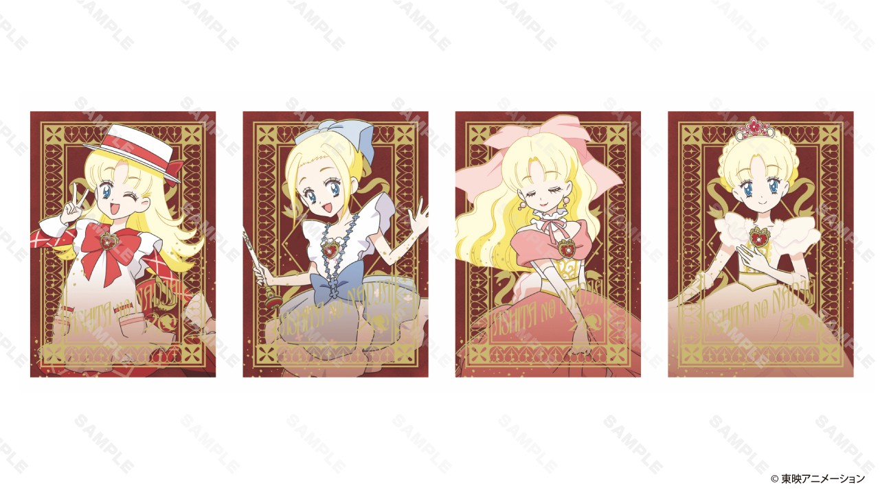 明日のナージャ 20周年 POP UP SHOP」東京＆大阪にて期間限定オープン