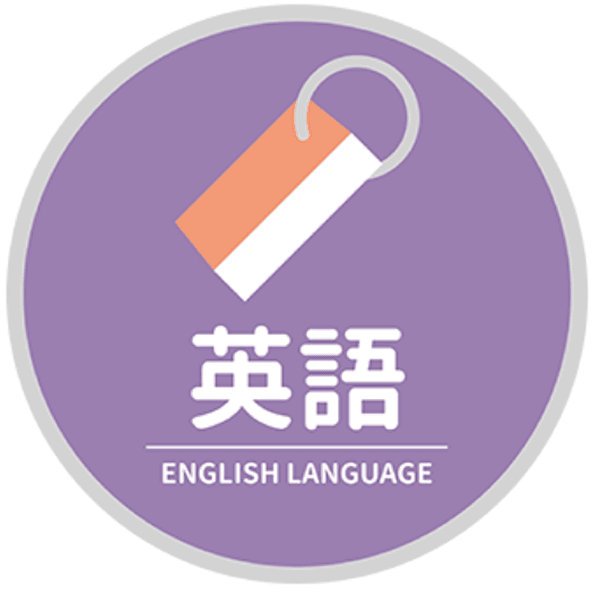 無料体験アリ】英語の苦手克服にぴったりの家庭教師なら - 家庭教師の