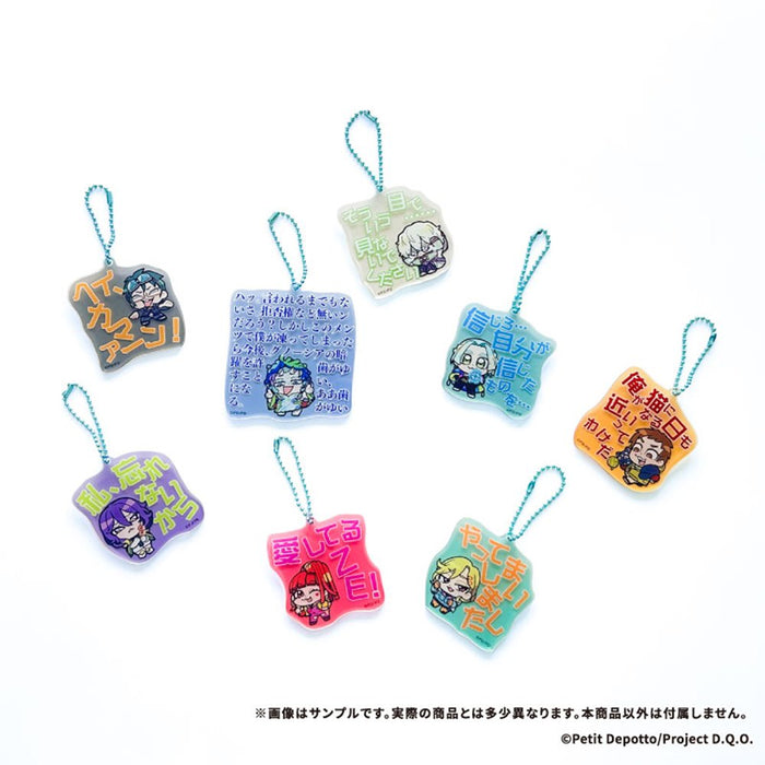 2026年05月お届け予定/予約商品】アニメ グノーシア×ぶくぶ セリフ