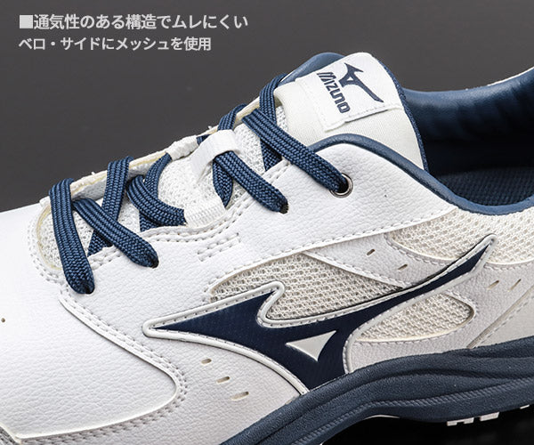 26SS新作] ミズノ 安全靴 オールマイティLS3 11L（紐タイプ）ホワイト