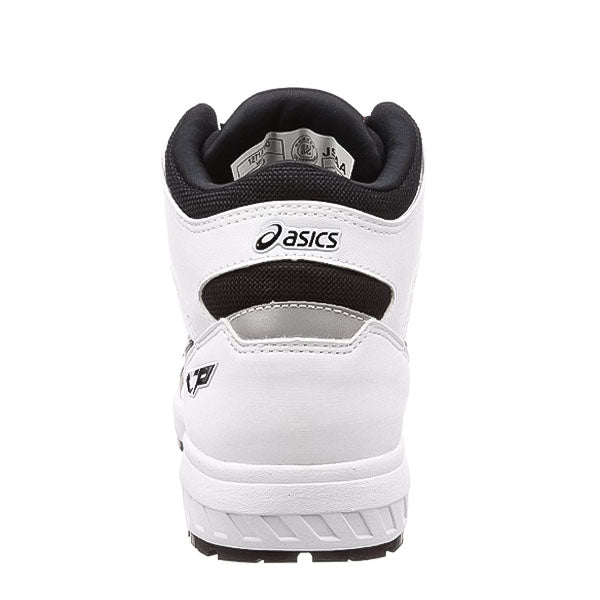 アシックス 安全靴 ウィンジョブ CP304 BOA ブラック×ホワイト 3E