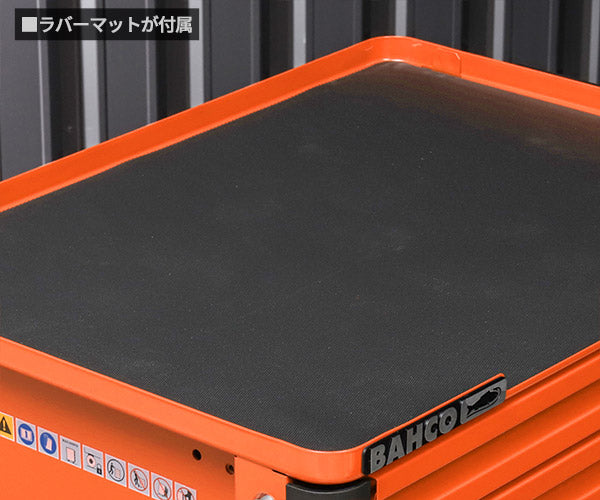 メーカー直送業者便]日本正規品 バーコ スチール製ワゴン ツール