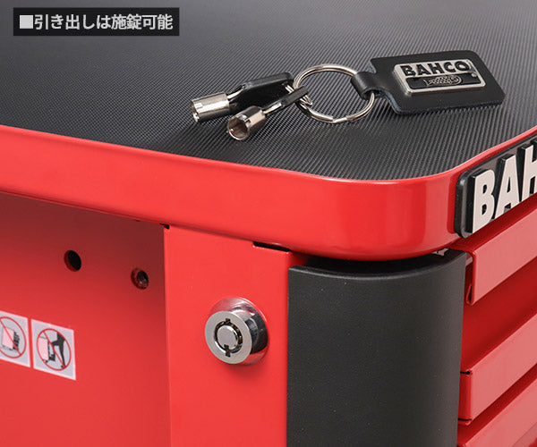 メーカー直送業者便]日本正規品 バーコ スチール製ワゴン ツール