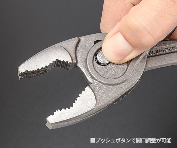 日本正規品 クニペックス スリップジョイントプライヤー ツインGR