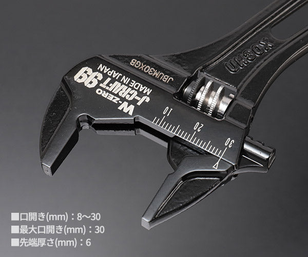 ロブテックス J-CRAFT99 ハイブリッドモンキレンチX W-ZERO JBUM30XGB