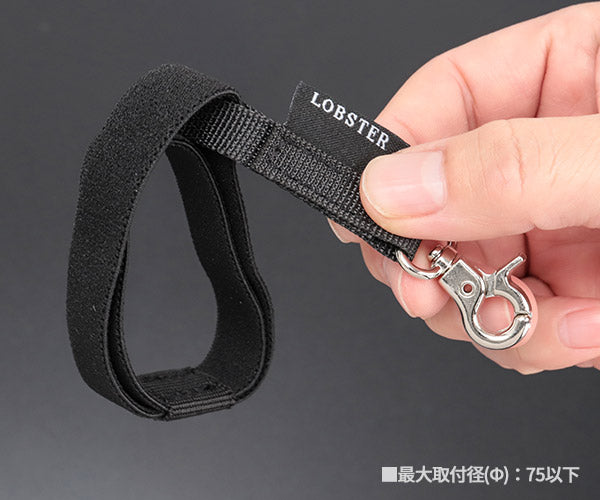 ロブテックス J-CRAFT99 落下防止ソケット用バンド JBDSXBND 電ドル