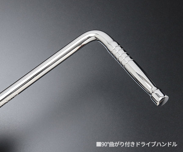 RIDGID 1/2ラチェット90度曲ガリ付キハンドル 92202