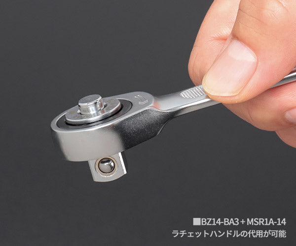 KTC SK39224XTGEM 9.5sq. 92点工具セット ターコイズグリーン