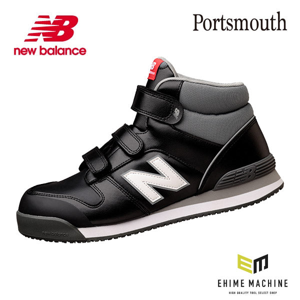 NewBalance（ニューバランス）の安全靴を販売中【工具のことなら