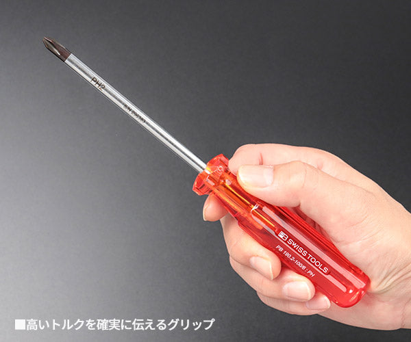日本正規品 PBスイスツールズ ホルダー付ドライバーセット 6本組