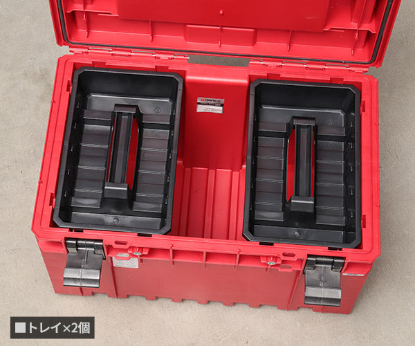 キューブリック 5901238258292 超耐久IP66 ツールボックス