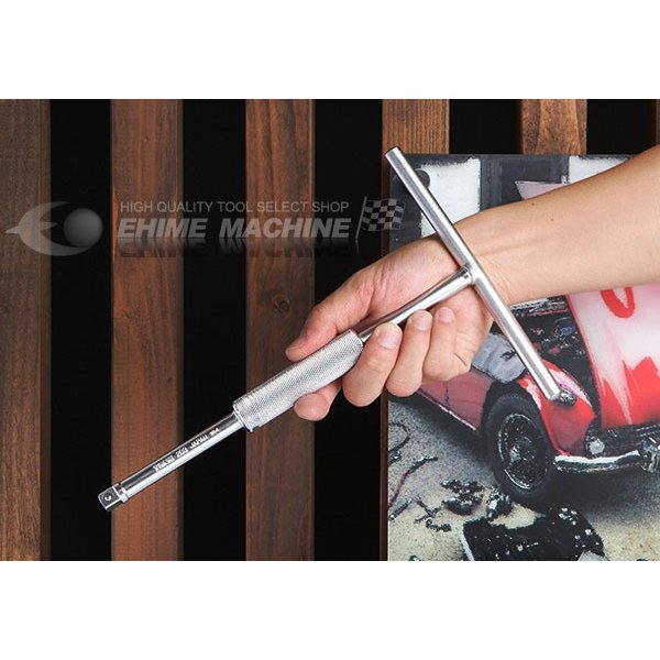 TONE スピードTハンドル 203【工具のことならエヒメマシン】