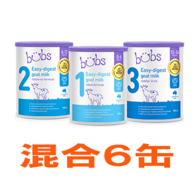 Bubs（バブズ）ヤギ・ゴートミルク 山羊乳 A2ミルク 大缶 800g 混合6缶