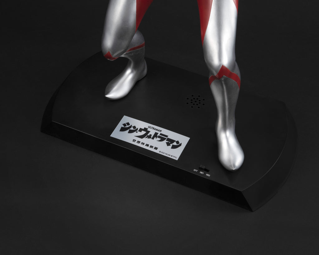 Ultimate Article: Ultraman (Shin Ultraman) – megahobby