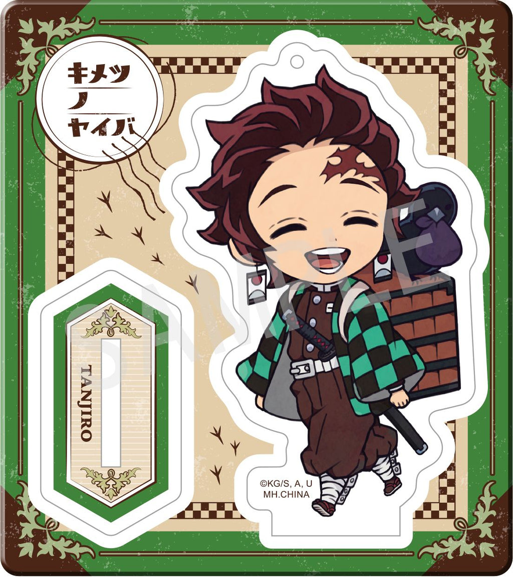 Retro Acrylic Stand: Demon Slayer: Kimetsu no Yaiba - Outing Ver