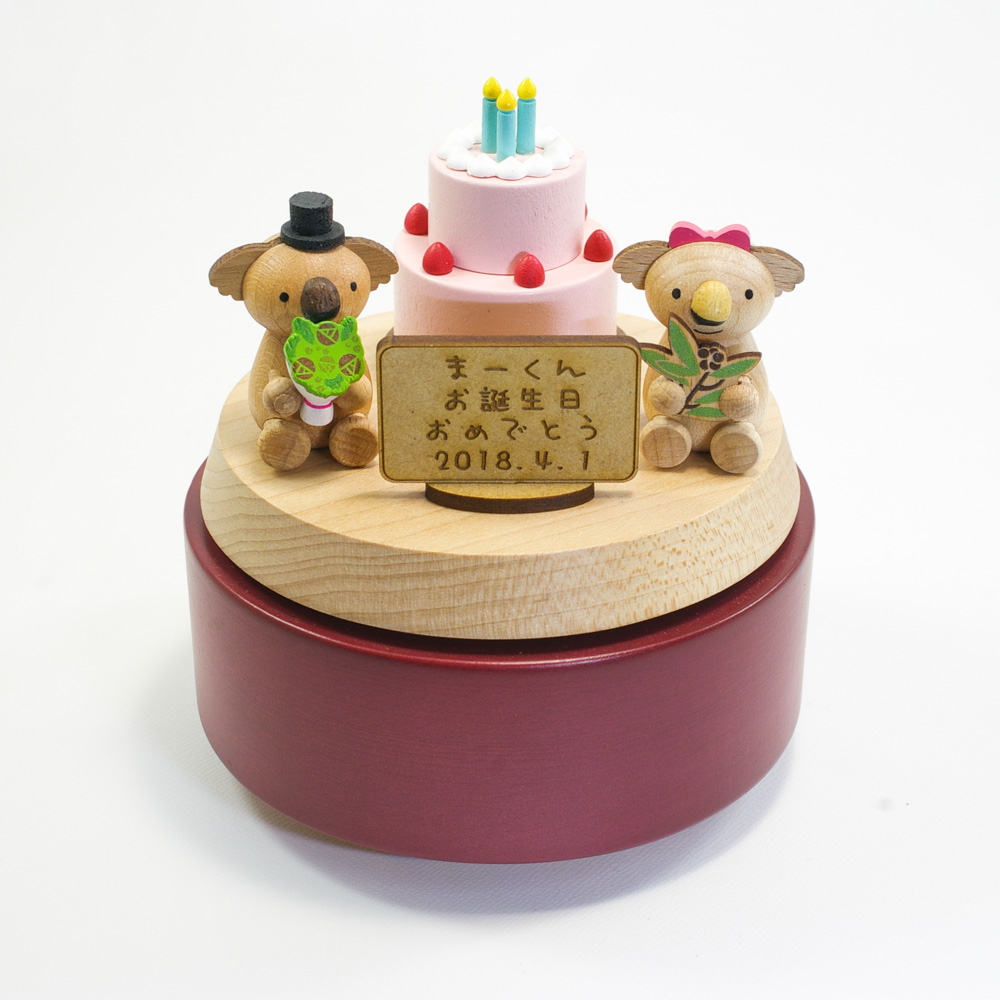 Lサイズ＊二段ケーキイチゴ 【 wooderful life DIYオルゴールオブジェ