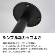 U字型＆L字型】天吊りハンガーパイプ・サイズオーダー 納期20営業日