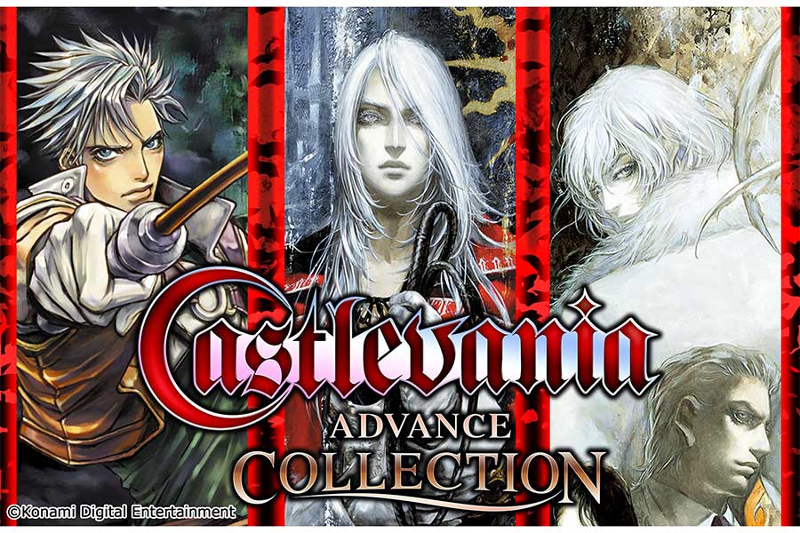 悪魔城ドラキュラ」3タイトルが最新プラットフォームで復活 DL専用