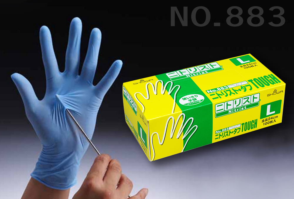 ﾆﾄﾘｽﾄ・ﾀﾌ手袋 №883 Lｻｲｽﾞ 100枚入 ﾊﾟｳﾀﾞｰﾌﾘｰ | コクゴeネット