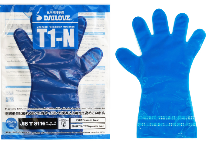 ダイローブ T1-N Lサイズ(10双入） 【JIS T 8116適合品】 | コクゴeネット