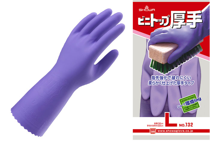 ビニトップ厚手袋 No132 バイオレット L | コクゴeネット