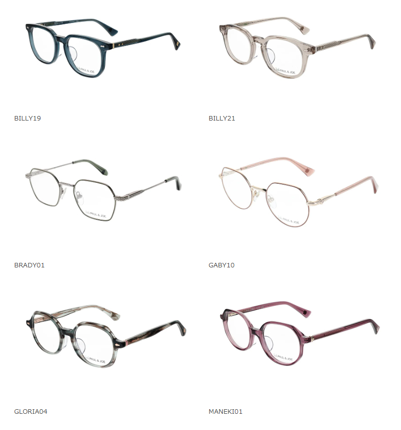 フランス直輸入「リトル ポール＆ジョー」のアイウェア、こどもメガネ