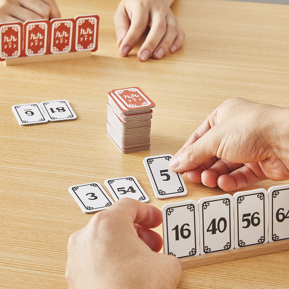 公式】九九ジャン GEO GAMES ジオゲームズ キッズデザイン賞受賞 送料無料