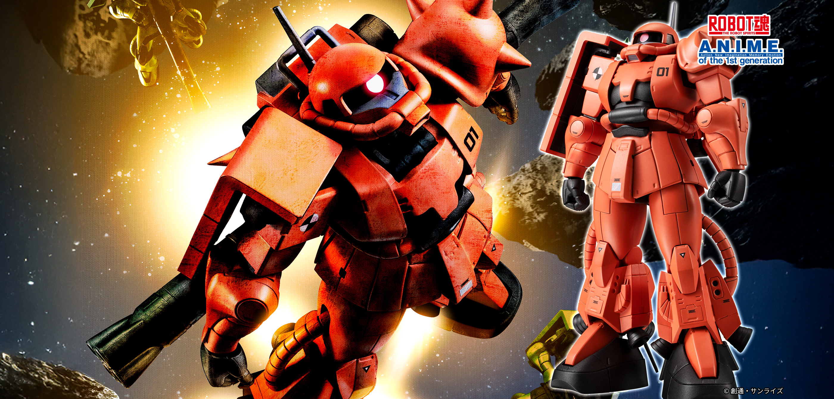 ROBOT魂（ロボットダマシイ）の商品一覧 | 魂ウェブ