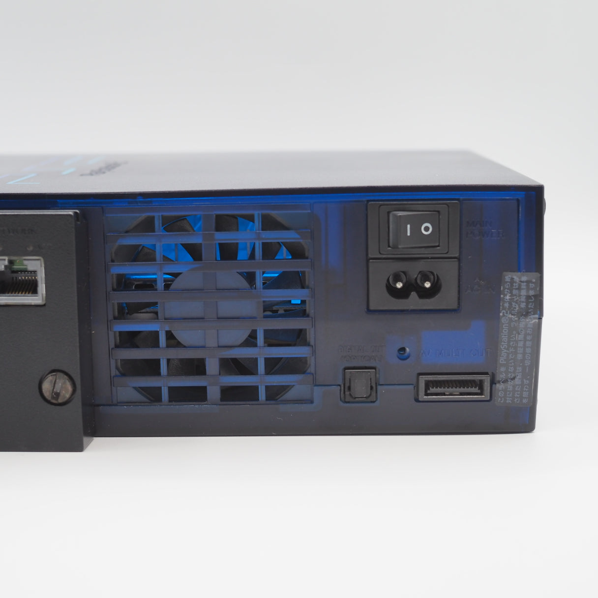 PS2 Console system SCPH-50000 MB/NH OCEAN BLUE NTSC-J Used | enjoy