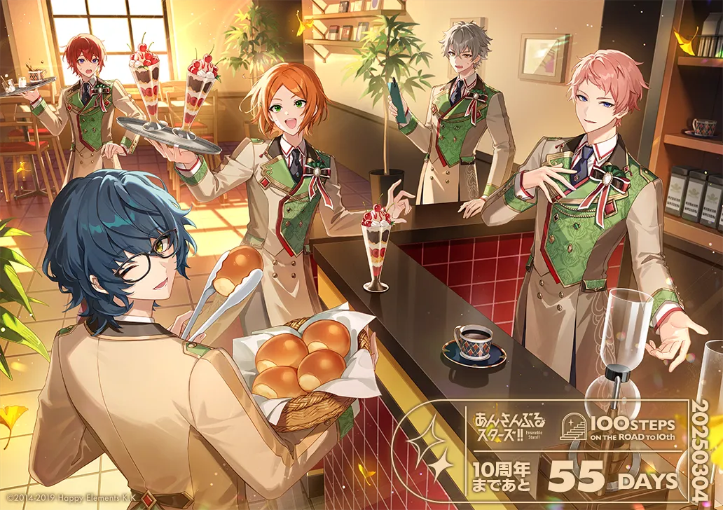 100 steps on the “Road to 10th”｜あんさんぶるスターズ！！